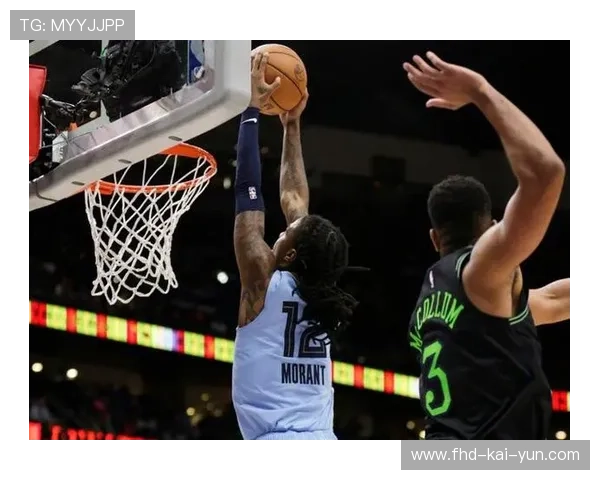 鹈鹕首节领先湖人，锡安冲筐屡造犯规