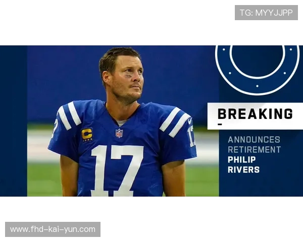 阿拉巴马大学四分卫泰-辛普森拒绝650万美元转会邀约，坚守母校忠诚