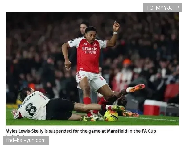 阿森纳五名主力缺席赛前训练，赖斯、萨卡、厄德高身体状况引担忧