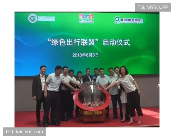 联盟计划在下赛季试行“绿色出行积分”，鼓励球迷使用合作方的公共交通或电动车